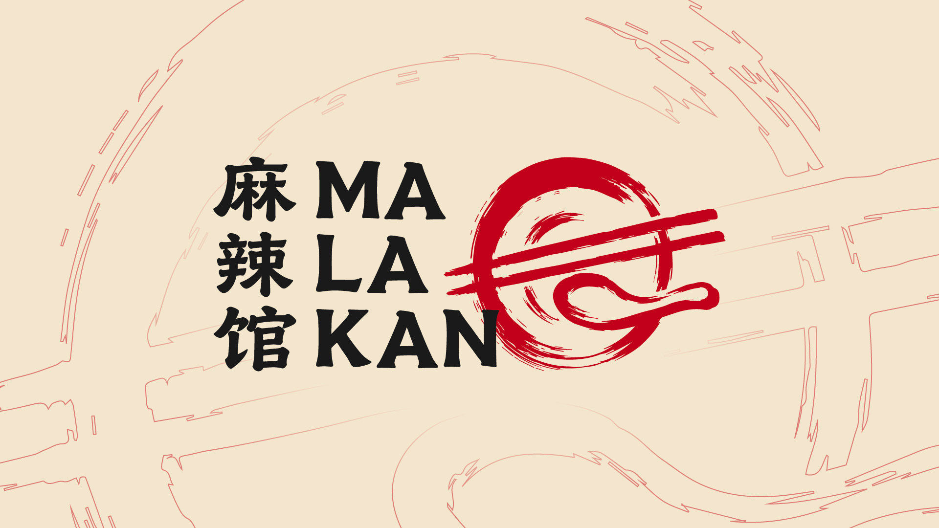 Malakan